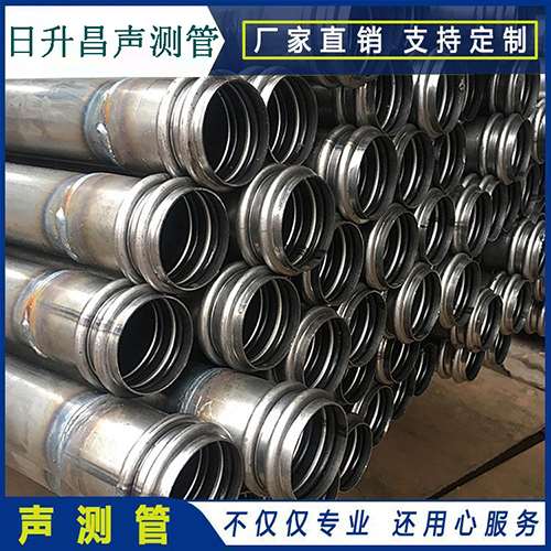 武宁声测管的性能试验项目、取样数量及方法