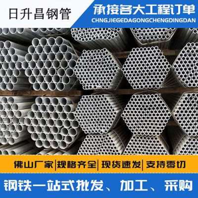 武宁声测管桩基现场检测技术规定