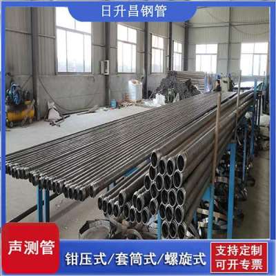 武宁声测管连接方式你会选哪种