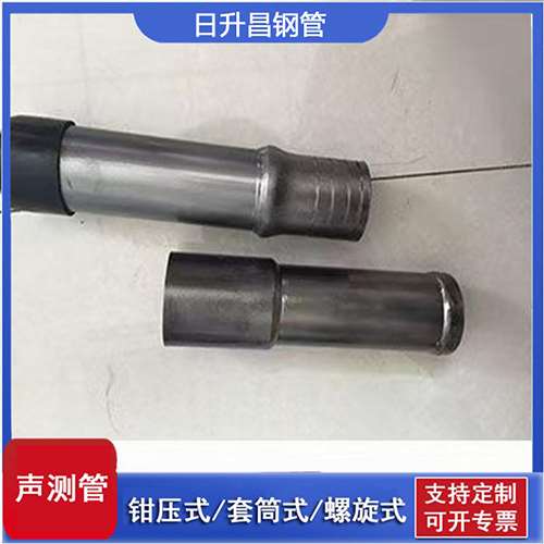 武宁声测管检测前准备工作有哪些