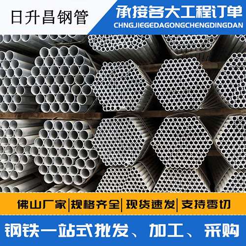 武宁声测管的性能检测试验