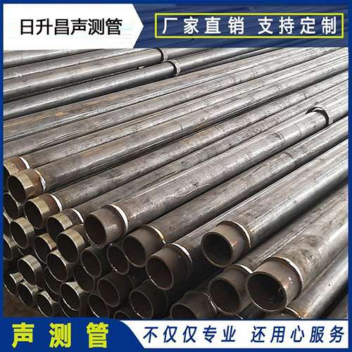 武宁声测管外观质量有哪些要求？